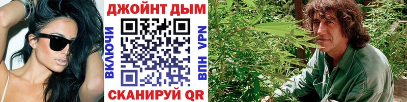 Купить закладку ГАШ  Амфетамин  Меф  Марихуана  Cocaine  APVP  Приволжск