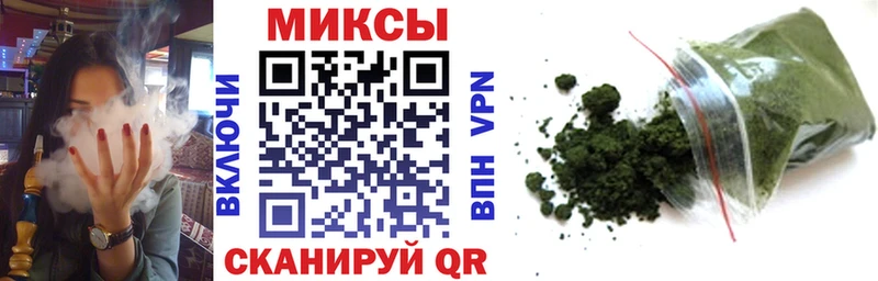 Купить  Приволжск  БУТИРАТ BDO 