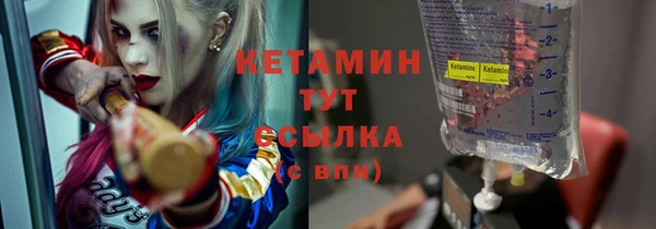 а пвп мука Горнозаводск
